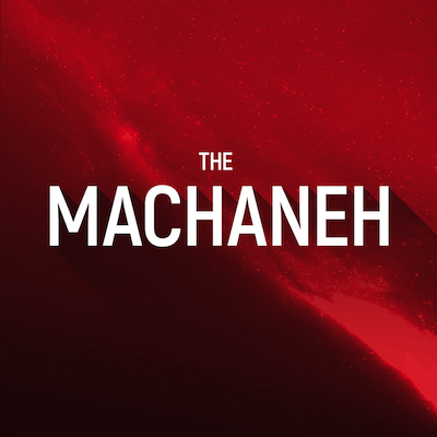 Machaneh
